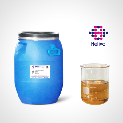 （洗衣液）液体紫外线防护剂 Heliya® UVT-L