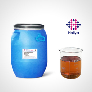 （洗衣液）中温型液洗专用超浓缩液体增白剂 Heliya® FBM-EL High Conc.