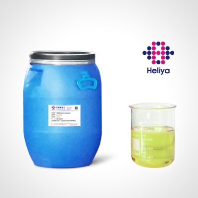 （羊毛、锦纶）高效增白剂 Heliya® WSP-L